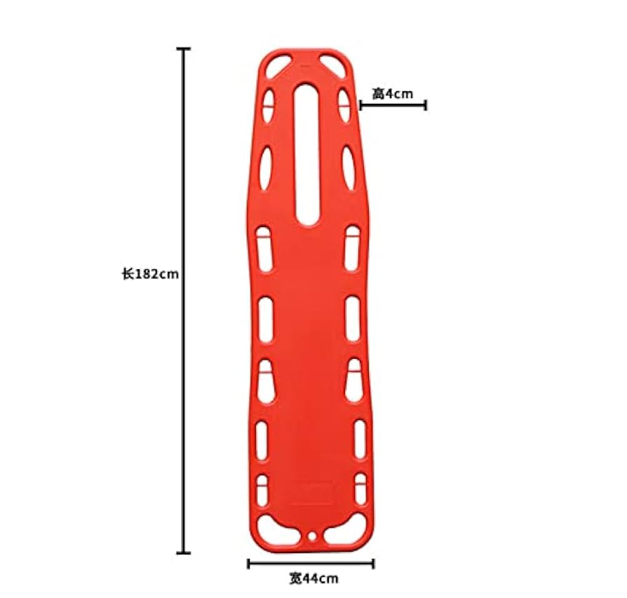 Amazon｜スパインボード 軽量 伸縮式 水上 担架 脊椎固定ボート